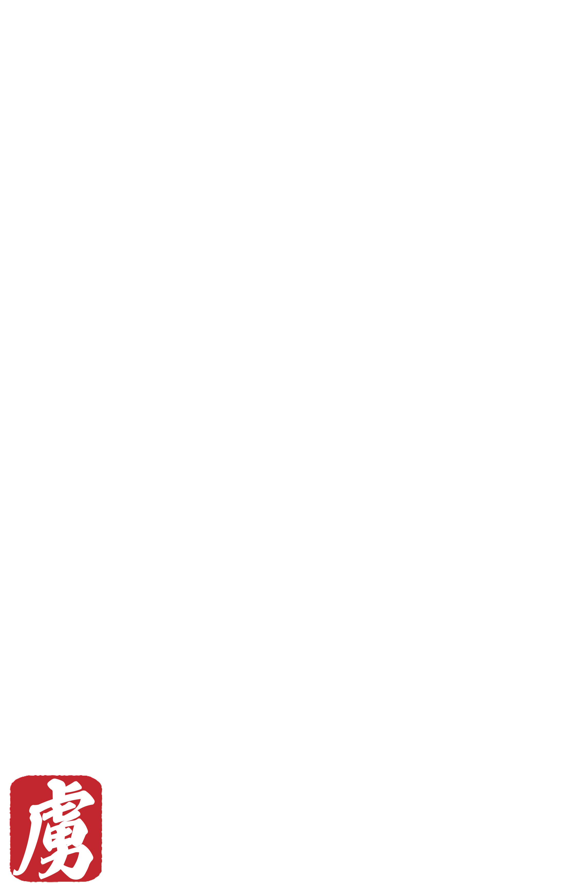 とりこのロゴ
